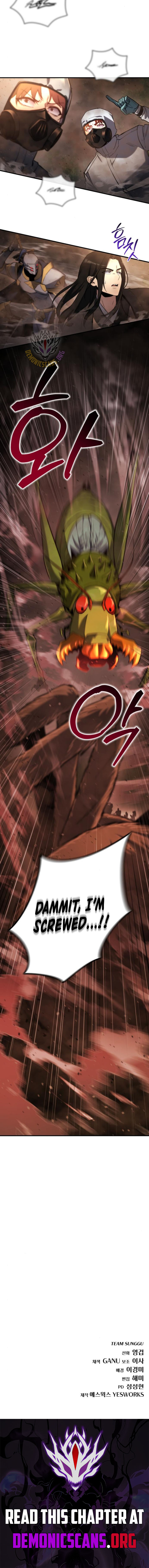 Hiding a Logistics Center in The Apocalypse Chapter 44 14